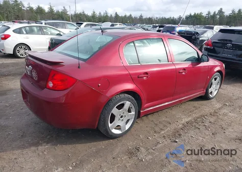 2009 Chevrolet Cobalt Lt из США, поврежденный, VIN 1G1AT58H897269637